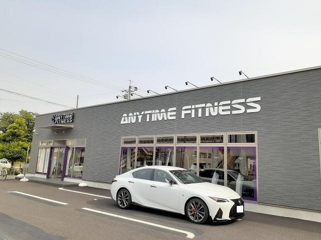 サンリット本郷Ⅲの周辺|エニタイムフィットネス江南店まで750m