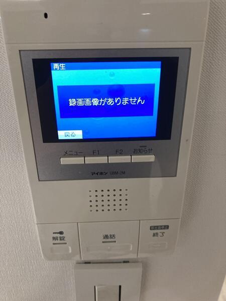 トリエールＥＢＩＳＵのセキュリティ