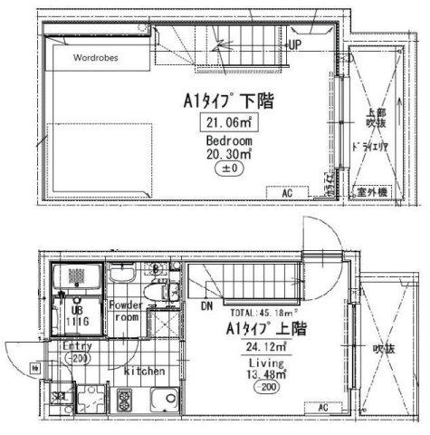 プライマル駒沢大学