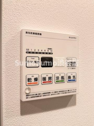 Fullea代々木の設備