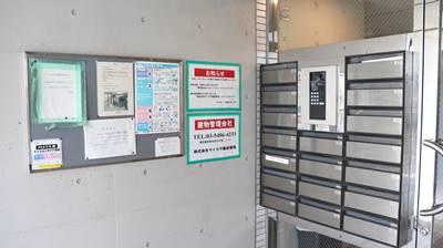 ドルミ祐天寺のその他共用部分