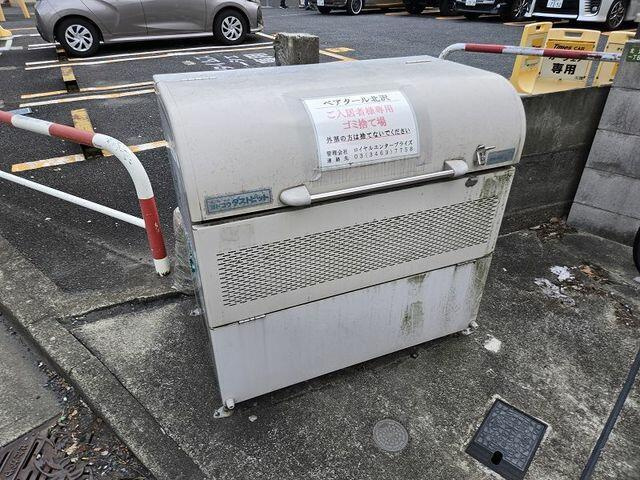 ベアタール北沢のその他共用部分| 