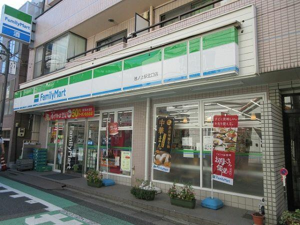 ベアタール北沢の周辺| 