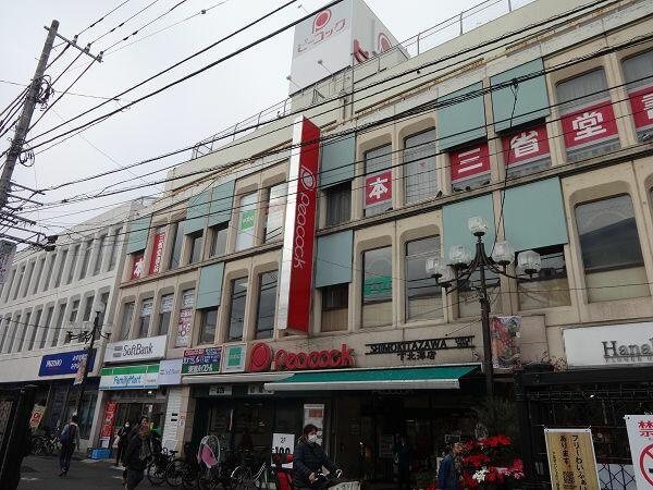 ベアタール北沢の周辺| 