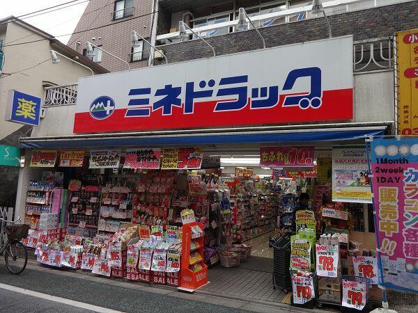 ベアタール北沢の周辺| 