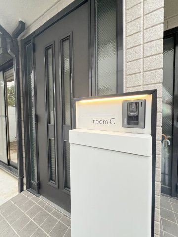 ｍｅｇｕｒｏｆｌａｇｇｅ