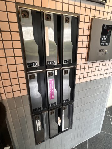 ベルヴィ野沢のその他共用部分