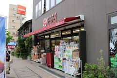 trias185の周辺|リコス広尾５丁目店まで243m 