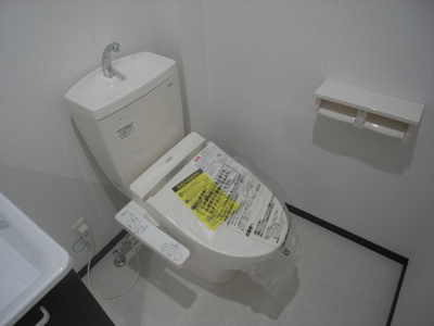 【トイレ】 | ベイルーム生麦