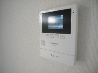 【セキュリティ】 | ベイルーム生麦