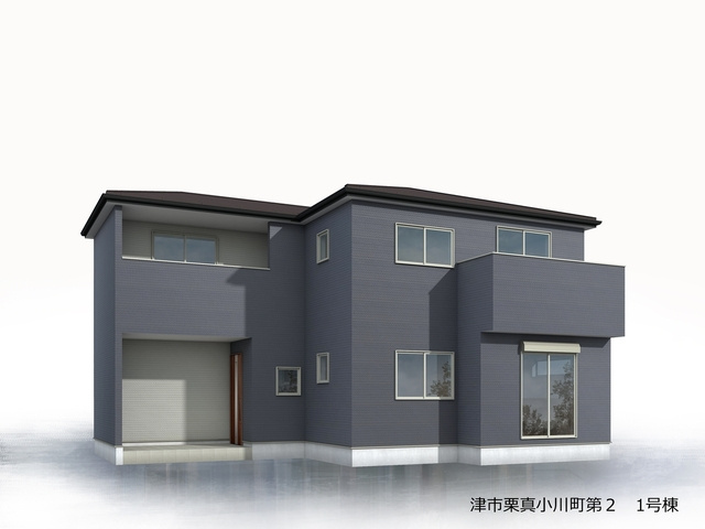 ●津市栗真小川町第2 【新築戸建】の外観パース