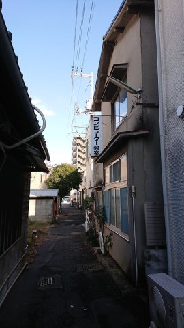 奉還町4丁目売地の外観