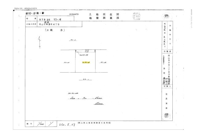 奉還町4丁目売地の土地図