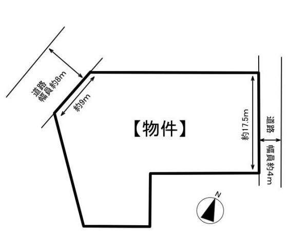 【その他】