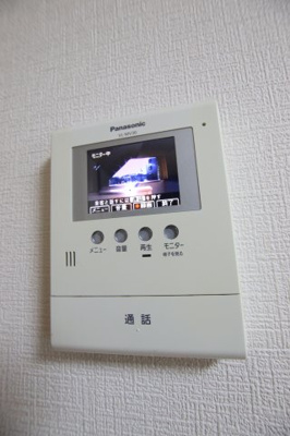 【セキュリティ】 | フジパレス深井水賀池 | TVインターホン