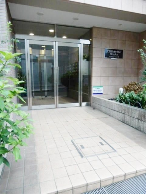 プリマヴェーラ大塚のエントランス