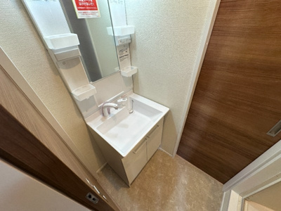 【独立洗面台】 | パークヒルズ蘇我