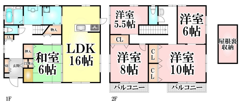 【間取り】の画像