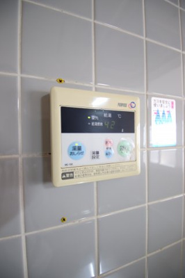 【設備】 | メゾンツインウィン二番館 | 給湯器リモコン