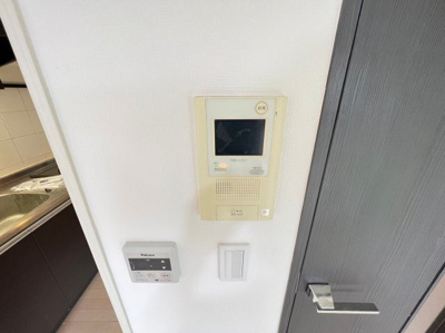 【設備】 | 南堀江アパートメントグランデ