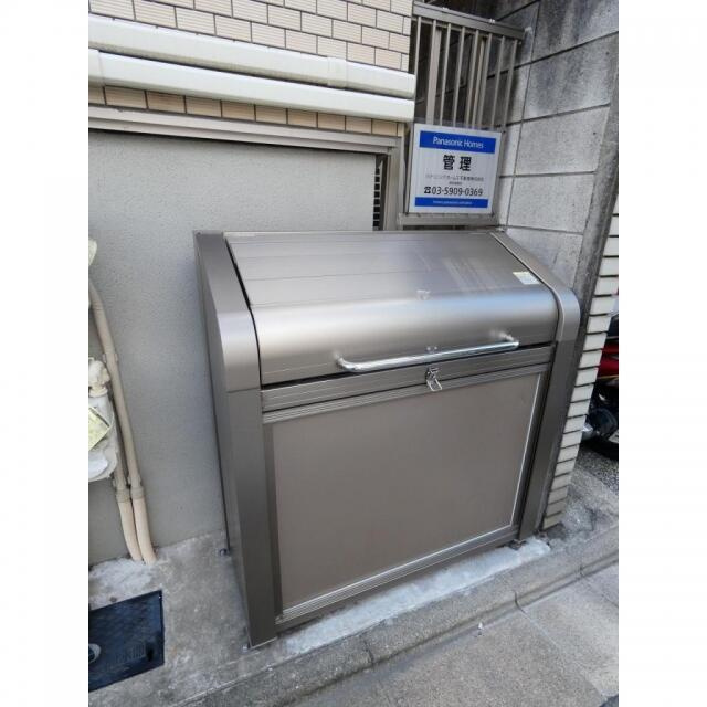 ラシーネ洗足のその他共用部分| 