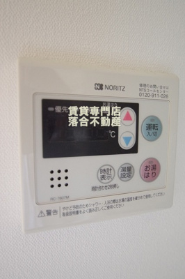 【設備】 | TNTビル