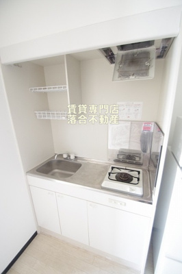 【キッチン】 | TNTビル | 使いやすいキッチン♪