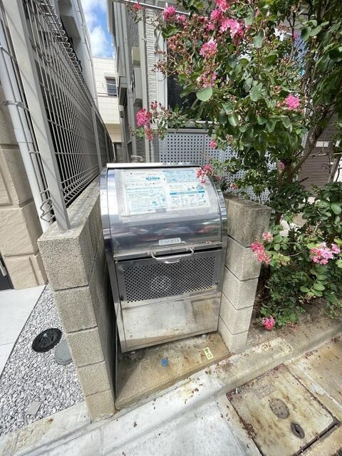 メゾンメイワのその他共用部分| 