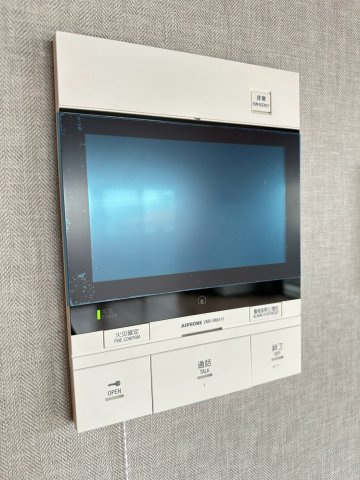 A.WAVE御所ヶ谷のセキュリティ