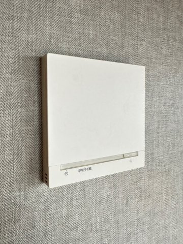 A.WAVE御所ヶ谷のその他