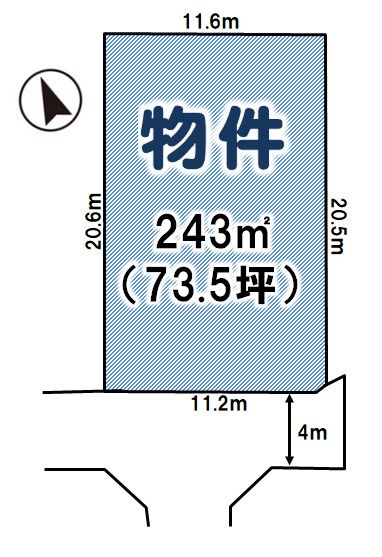 壬生町落合1丁目