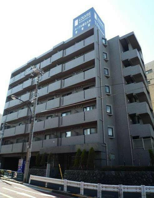 ルーブル都立大学参番館