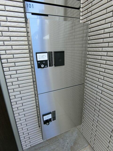ラシーネ中目黒のその他共用部分|宅配ＢＯＸ（不在時安心） 