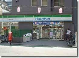 ラシーネ中目黒の周辺|ファミリーマート　上…まで352m 