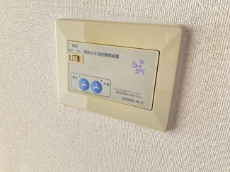 【設備】 | ホープハウス | 別室写真
