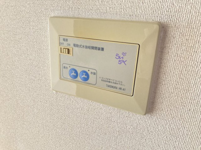 【設備】 | ホープハウス | 別室写真