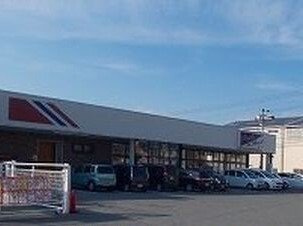 【周辺】 | ティエラ・アサヒ | マルアイまで630m