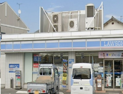 【周辺】 | パークメゾン田寺Ⅰ | ローソンまで900m