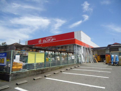 【周辺】 | プルメリア | ホームセンタージュンテンドー書写店まで709ｍ