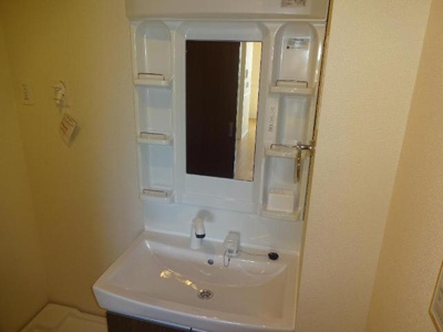 【洗面所】 | ブルームヤエ | 洗髪洗面化粧台