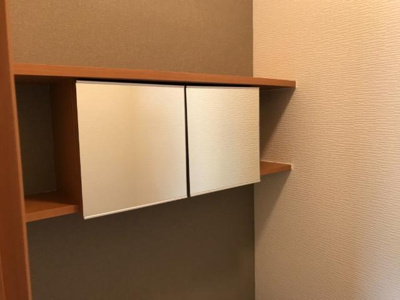 【トイレ】 | ロイヤルヒルズ青山 | トイレ棚