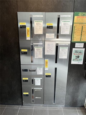 【設備】 | S−FORT日本橋箱崎(エスフォート日本橋箱崎)