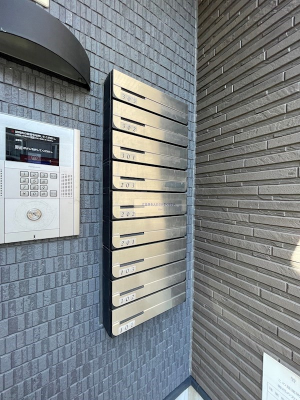 Active Maison 高宮東のその他共用部分