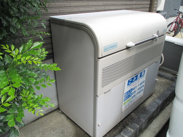 Active Maison 高宮東のその他共用部分