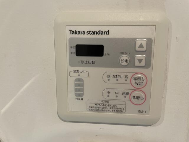 モンクレ桜新町の設備