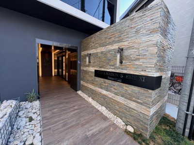 【エントランス】 | GLUCKMAISON/S-EBIE XI