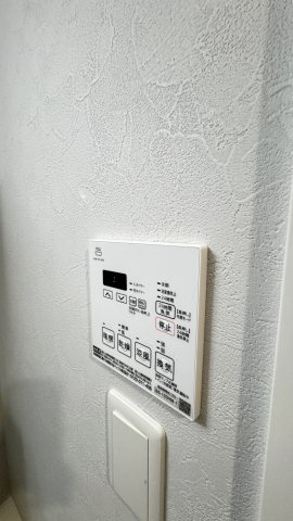 Alivis六本松の設備