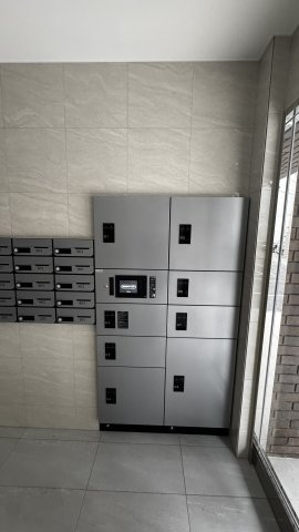Alivis六本松のその他共用部分