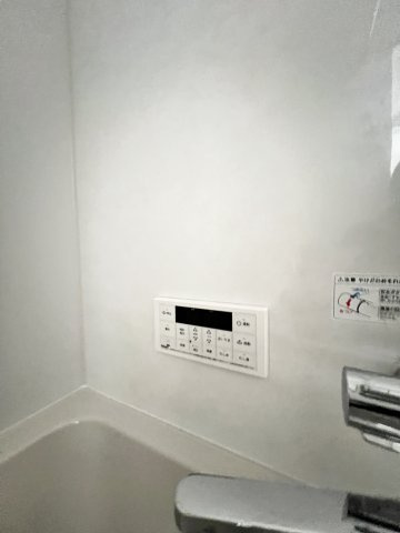 Cherim室見WESTの設備