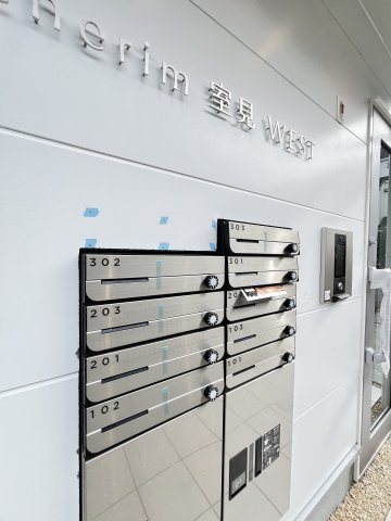(仮称)Cherim室見WESTのその他共用部分